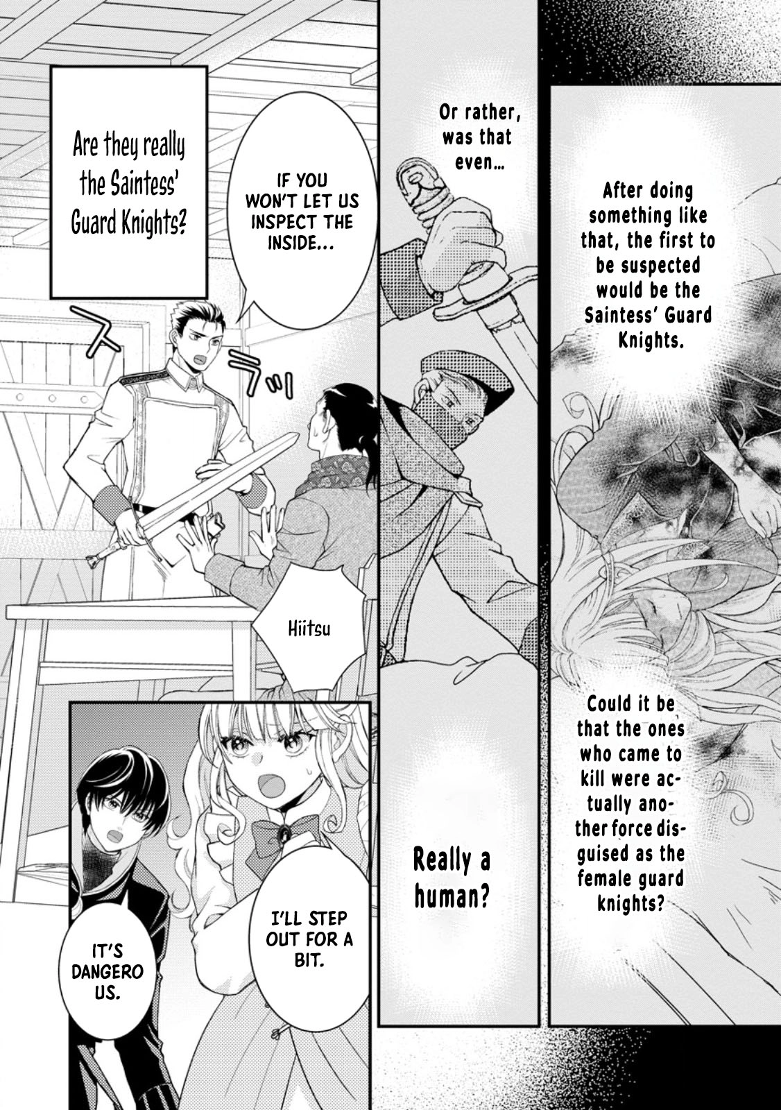 The Fake Saint Becomes a Little Girl and Enjoys an Exile Life with an Overly Affectionate God. Chapter 3 Page 24